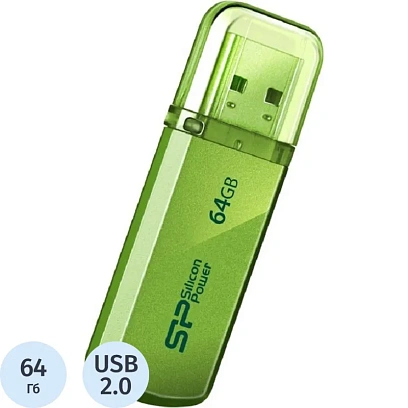 Флеш-память Silicon Power Helios 101 64GB USB 2.0, зеленый, алюминий