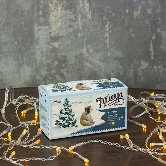 Гирлянда светодиодная Бахрома 1.8 х 0.5 м , IP20, 48 LED,желт,8реж, 3556833