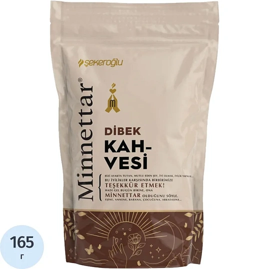 Кофе молотый Minnetar Dibek Kahvesi, 165г