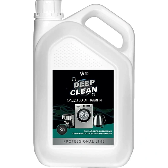 Средство для защиты от накипи ПРОФ NG/354 Deepclean, 3л