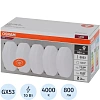 Лампа светодиодная OSRAM LVGX5375 10SW/840 230V GX53 (5 шт/уп) 584147