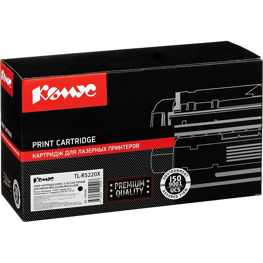 Тонер-картридж Комус TL-R5220X чер. для Pantum BM5201ADN/BM5201ADW