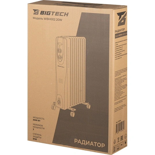 Радиатор BigTech  WBH002 20W, масляный (9 секций 2000 Вт)
