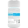 Салфетки дезинфицирующие Alsoft R, 80 шт/уп, туба (содержание спирта 70%)
