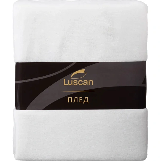 Плед микрофибра Luscan, молочный 200х220