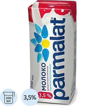 Молоко Parmalat ультрапастеризованное 3,5% 0,2л