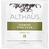 Чай Althaus Pyra Pack Jasmine Ting Yuan, 15пак/уп (TALTHL-P00007)
