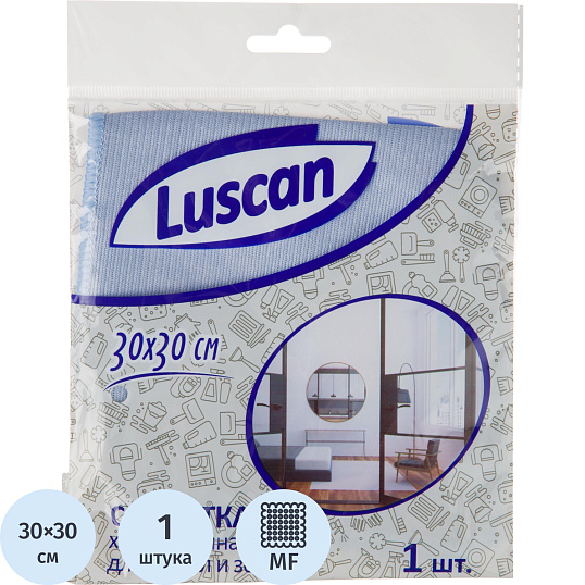 Салфетка хозяйственная Luscan из микрофиб д/стекол и зеркал 230г/м2 30х30см