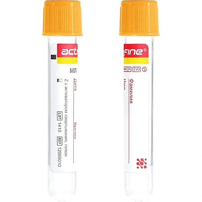 Вакуумные пробирки с акт-ом свертыв и гелем 9мл 16х100мм Acti-Fine 50 шт/уп