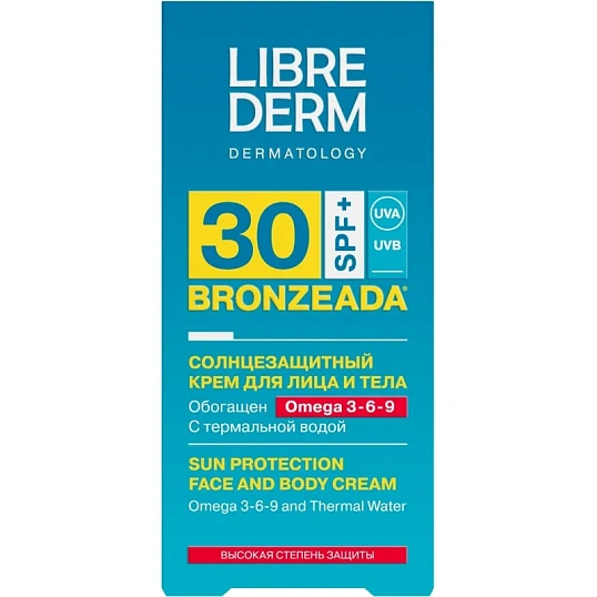 Крем солнцезащитный LIBREDERM BRONZEADA с Омега3-6-9 и терм вод SPF30 150мл
