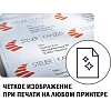Этикетки самоклеящиеся L4731REV-25Удаляемые,25.4х10мм,IJ+L+K+CL,4725шт/уп