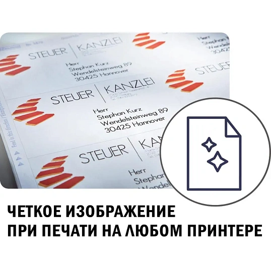 Этикетки самоклеящиеся L4731REV-25Удаляемые,25.4х10мм,IJ+L+K+CL,4725шт/уп
