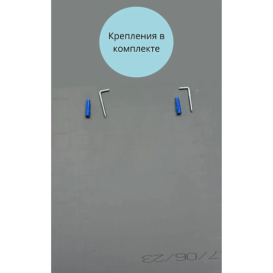 Зеркало МГЛ_настенное НБ56 (500x1300) багет ПЛС белый