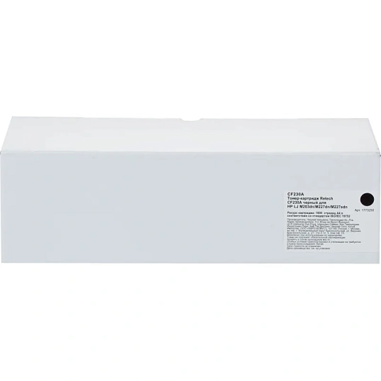 Тонер-картридж Retech CF230A чер. для HP LJ M203dn/M227dn/M227sdn