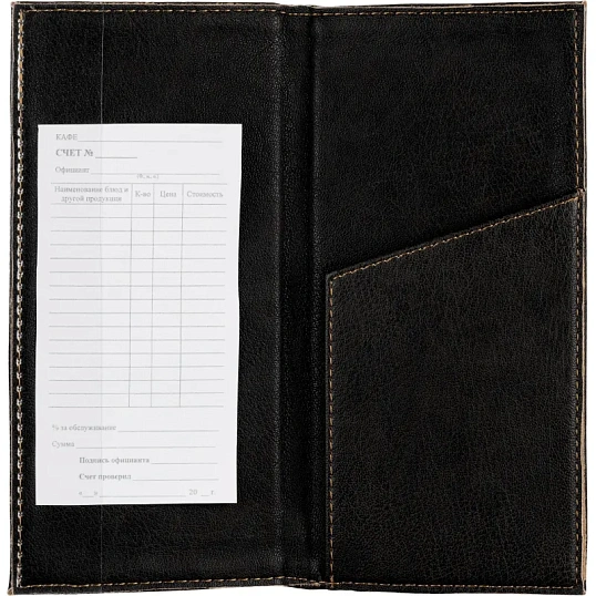 Папка адресная для счета с отстрочкой М.701 черная , кожзам