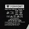 Краги спилковые TOPFORT КСД-3 р. 10
