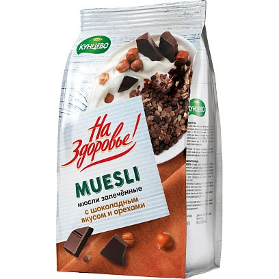 Мюсли Кунцево На здоровье запеченые с шоколадным вкусом и орехами, 300г