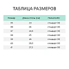 Туфли женские АЛМИ (арт. 6813-00101) Эмануэла, черные, р.40