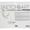 Карандаши цветные SKETCH&ART4 мм, 48  30-0117
