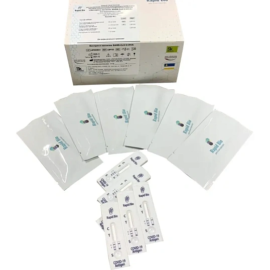 Тест Экспресс на антиген Covid-19 Rapid Bio 20 шт/уп комплект 2/3