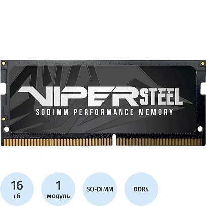 Модуль памяти Patriot Memory DDR4 SO-DIMM 16GB 3200Мгц(PVS416G320C8S)
