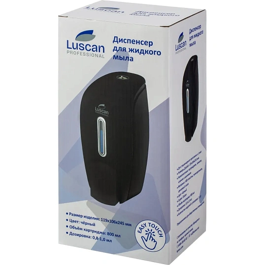 Дозатор для жидкого мыла Luscan Prof Etalon 800мл черный 151051