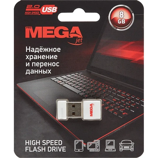 Флеш-память Promega Jet 8GB USB2.0  белый, пластик, под лого NTU116U2008GW
