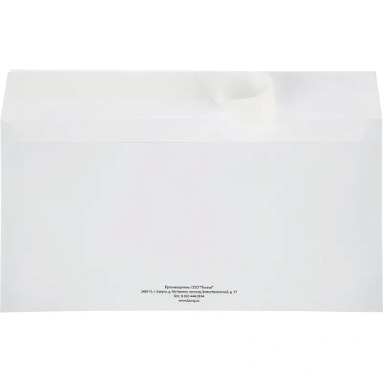 Конверт в упаковке Attache Economy 80 гр E65 стрип 110х220, 80г 1000 шт/уп