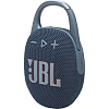 Акустическая система JBL Clip 5 Blue (JBLCLIP5BLU)