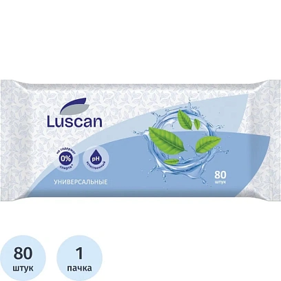 Салфетки влажные Luscan универсальные 80шт/уп