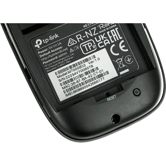 Маршрутизатор TP-Link M7000 4G LTE-модем