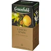 Чай Greenfield Lemon Spark черный фольгир.25пак/уп 0711-10,172699