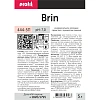Профхим универсал нейтрал арома д/поверхн и пола  PROFIT/BRIN, 5л
