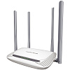 Маршрутизатор Mercusys MW325R белый