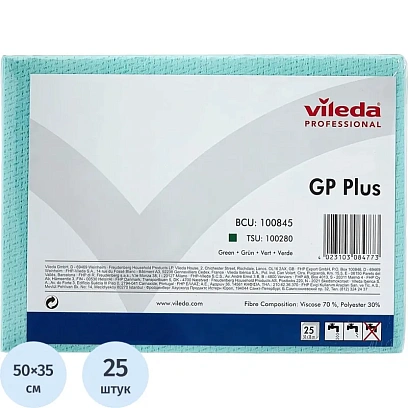 Салфетки хозяйственные Vileda ДжиПи Плюс зеленые 25шт/уп 100845