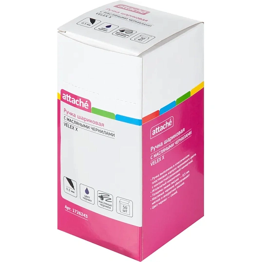 Ручка шариковая неавтомат. Attache Velex X 0,5мм синяя,манж,ор.корп