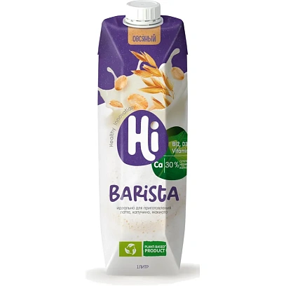 Молоко растительное Hi Бариста овсяное tetra pak 3,2% 1л