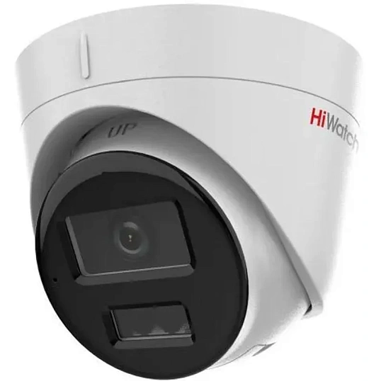 IP-камера HiWatch DS-I253M(C)(2.8 mm)