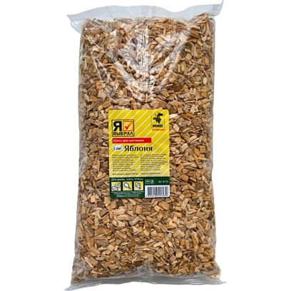 Щепа для копчения Яблоня 2 дм Я ВЫБРАЛ/22, 81110