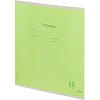 Тетрадь УЗКАЯ ЛИНИЯ 12л. КЛАССИКА NEW цвет.мелов.обл.,ассорти,12-9280