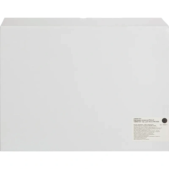 Картридж лазерный Retech 106R01531 чер. для Xerox WC3550