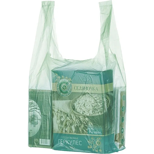 Пакет-майка ПНД 25+12х45 см 9 мкм 80 шт/уп цветной