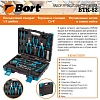 Набор инструмента ручного BORT BTK-82 (91279149)