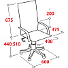 Кресло BN_SH_EChair-566 TPU кожзам бежевый, хром