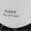 Полумаска фильтрующая PHSV 3010 без кл FFP1 до 4ПДК 10шт/уп