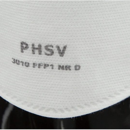 Полумаска фильтрующая PHSV 3010 без кл FFP1 до 4ПДК 10шт/уп