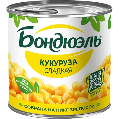 Кукуруза Консервация Бондюэль сладкая, 340г ж/б ключ