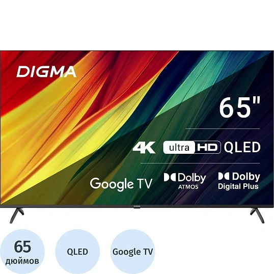 Телевизор Digma DM-LED65UQB31, QLED, смарт (Google TV)