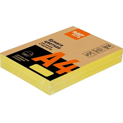 Бумага цветная Выбор есть (А4,160г, желтый интенсив) 250л/уп