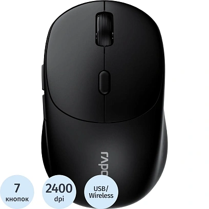 Мышь компьютерная RAPOO (M330-BL)беспр. M330 Silent, цвет-  чёрный (10365)